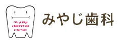 ホワイトニングを自宅で手軽に続けるセルフケア術と効果実感のポイント